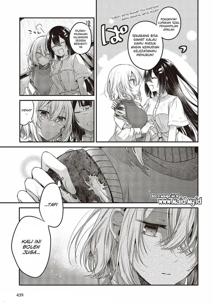 image-komik-watashi-o-tabetai-hitodenashi-chapter-14-26/36