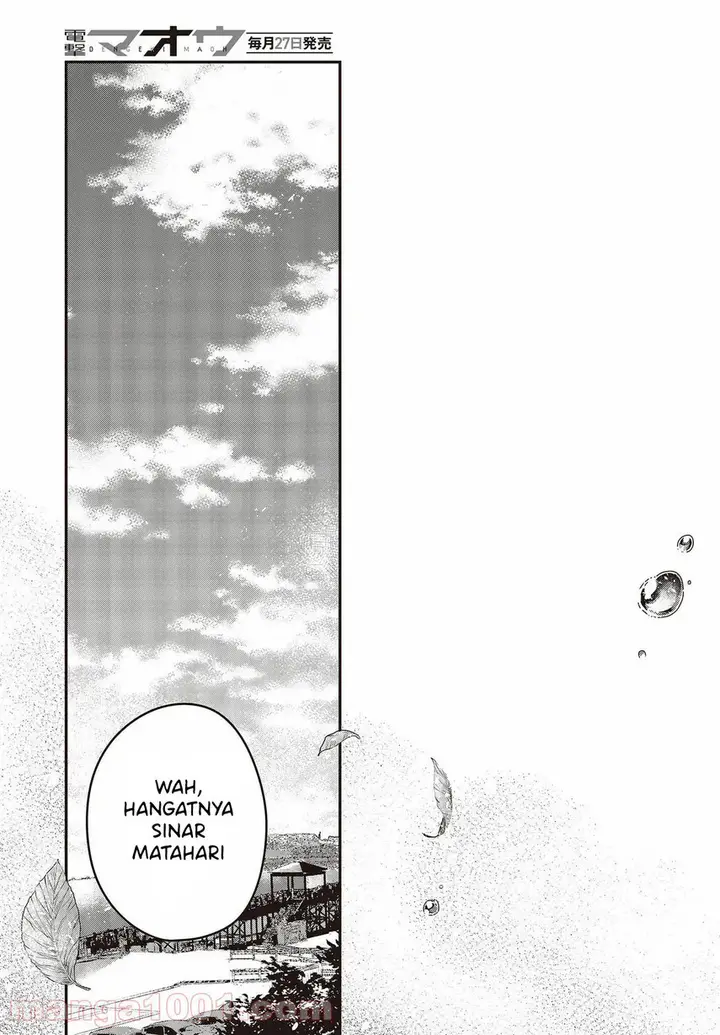 image-komik-watashi-o-tabetai-hitodenashi-chapter-14-28/36