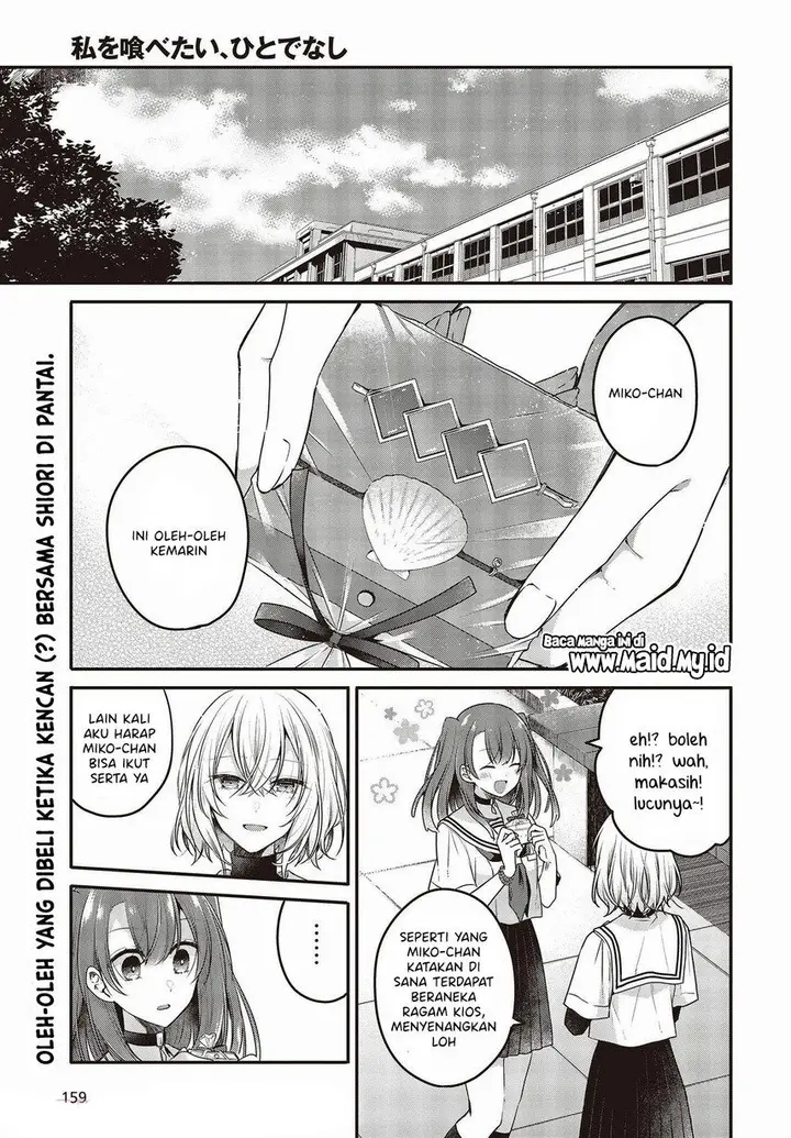 image-komik-watashi-o-tabetai-hitodenashi-chapter-15-2/34