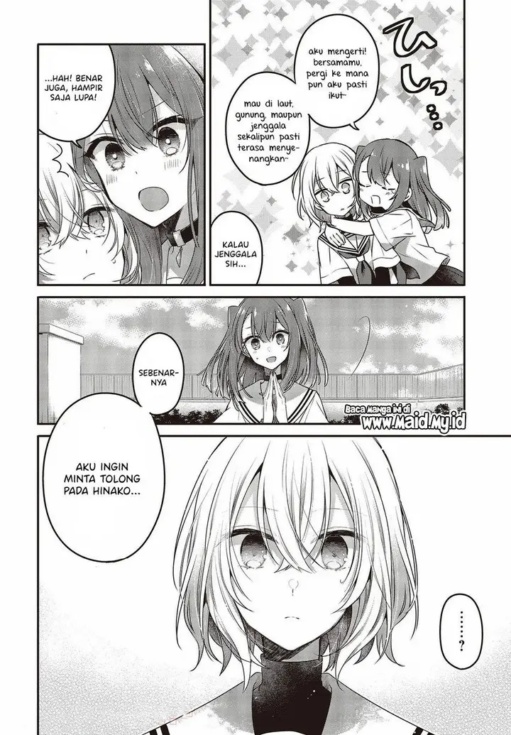 image-komik-watashi-o-tabetai-hitodenashi-chapter-15-3/34