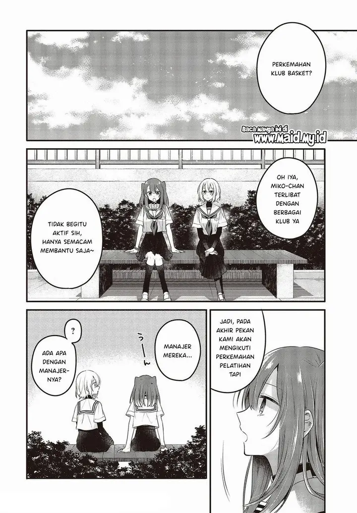 image-komik-watashi-o-tabetai-hitodenashi-chapter-15-5/34