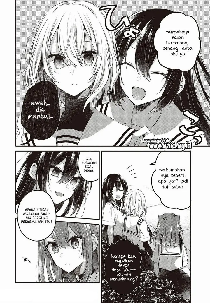image-komik-watashi-o-tabetai-hitodenashi-chapter-15-7/34