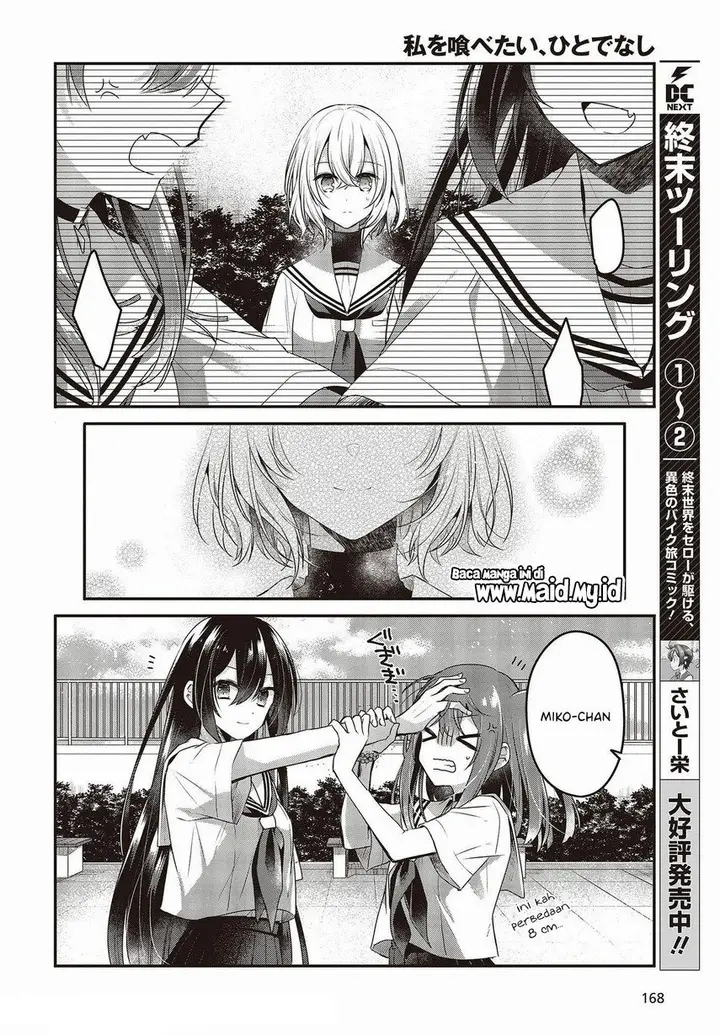 image-komik-watashi-o-tabetai-hitodenashi-chapter-15-11/34