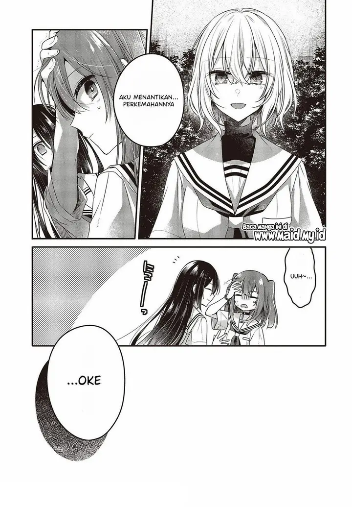 image-komik-watashi-o-tabetai-hitodenashi-chapter-15-12/34