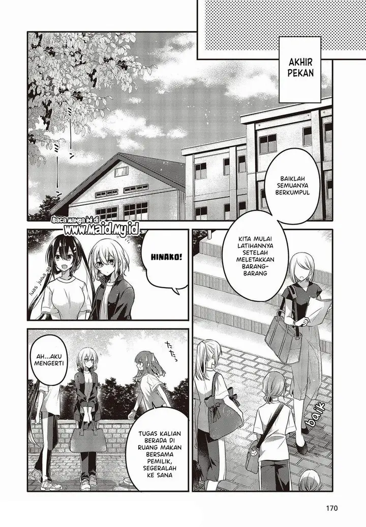image-komik-watashi-o-tabetai-hitodenashi-chapter-15-13/34