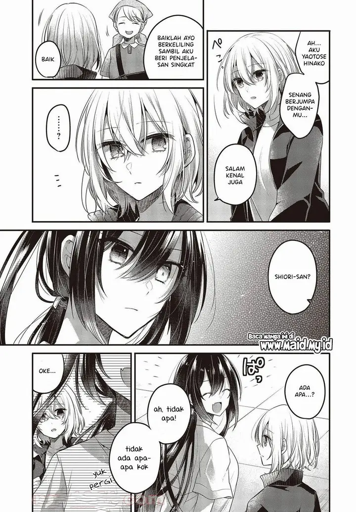 image-komik-watashi-o-tabetai-hitodenashi-chapter-15-16/34