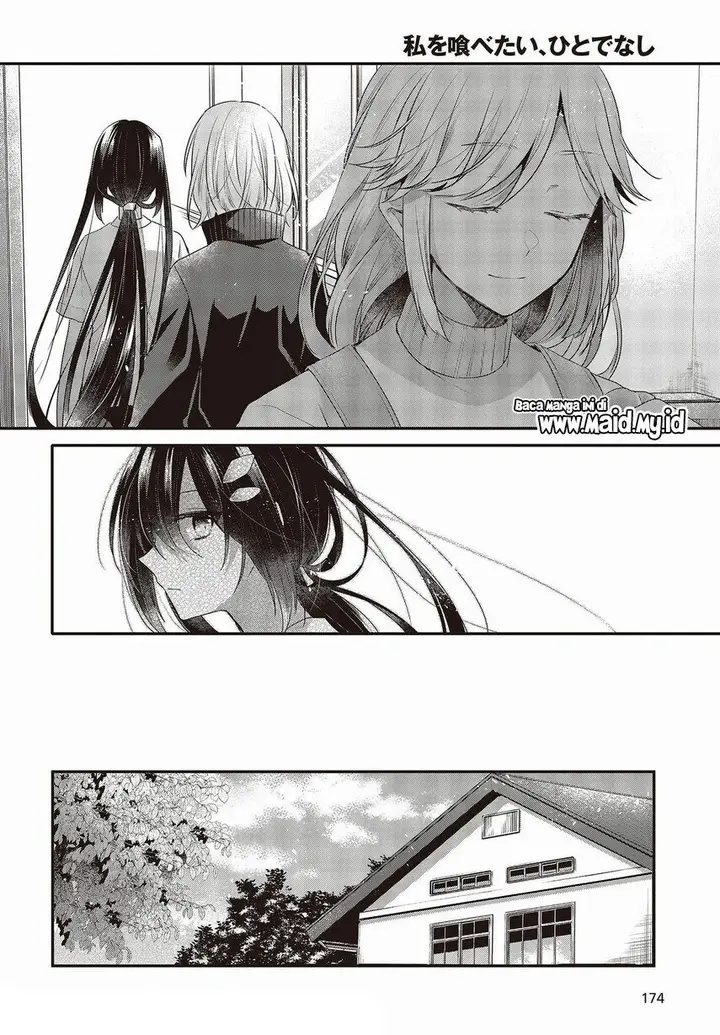 image-komik-watashi-o-tabetai-hitodenashi-chapter-15-17/34