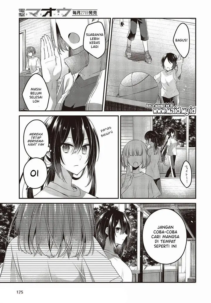 image-komik-watashi-o-tabetai-hitodenashi-chapter-15-18/34