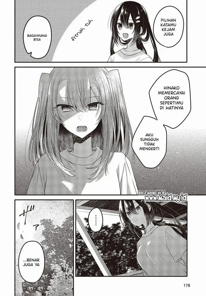 image-komik-watashi-o-tabetai-hitodenashi-chapter-15-21/34