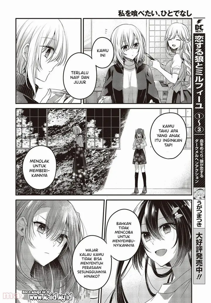 image-komik-watashi-o-tabetai-hitodenashi-chapter-15-23/34