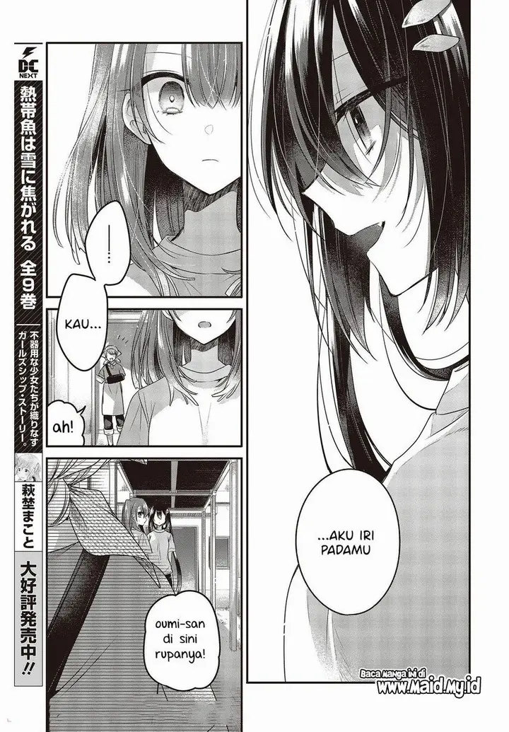 image-komik-watashi-o-tabetai-hitodenashi-chapter-15-26/34