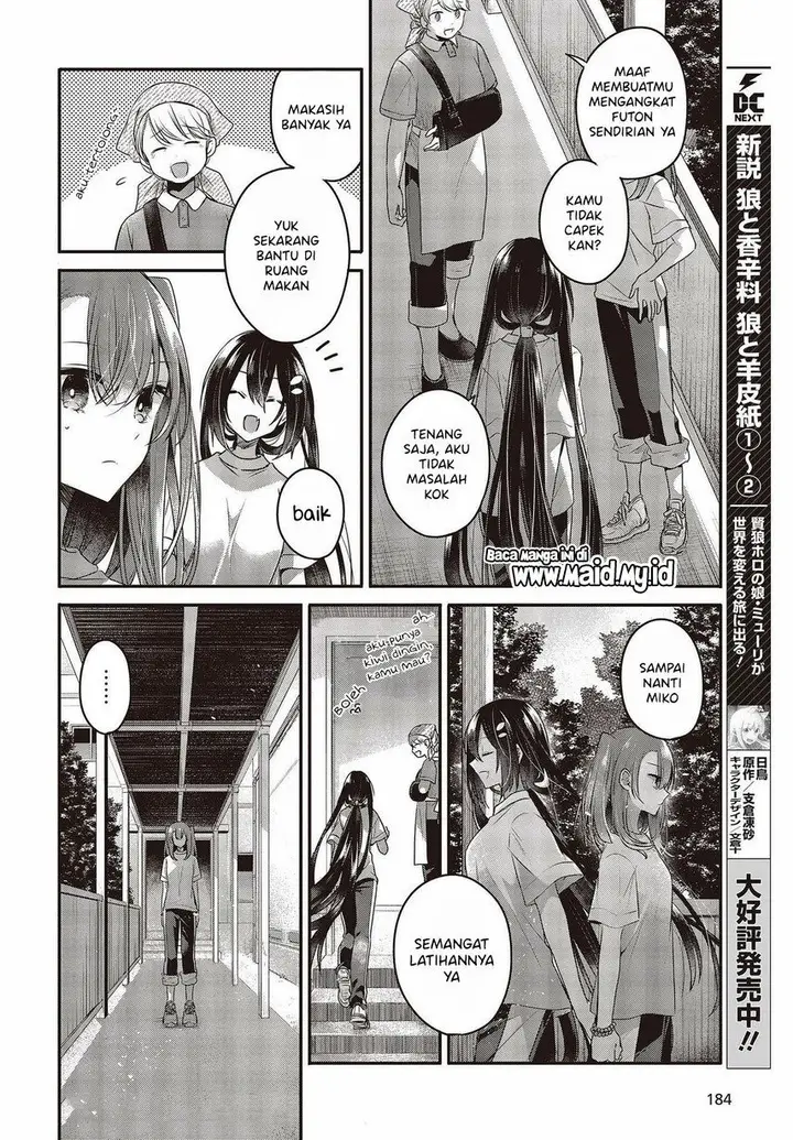 image-komik-watashi-o-tabetai-hitodenashi-chapter-15-27/34