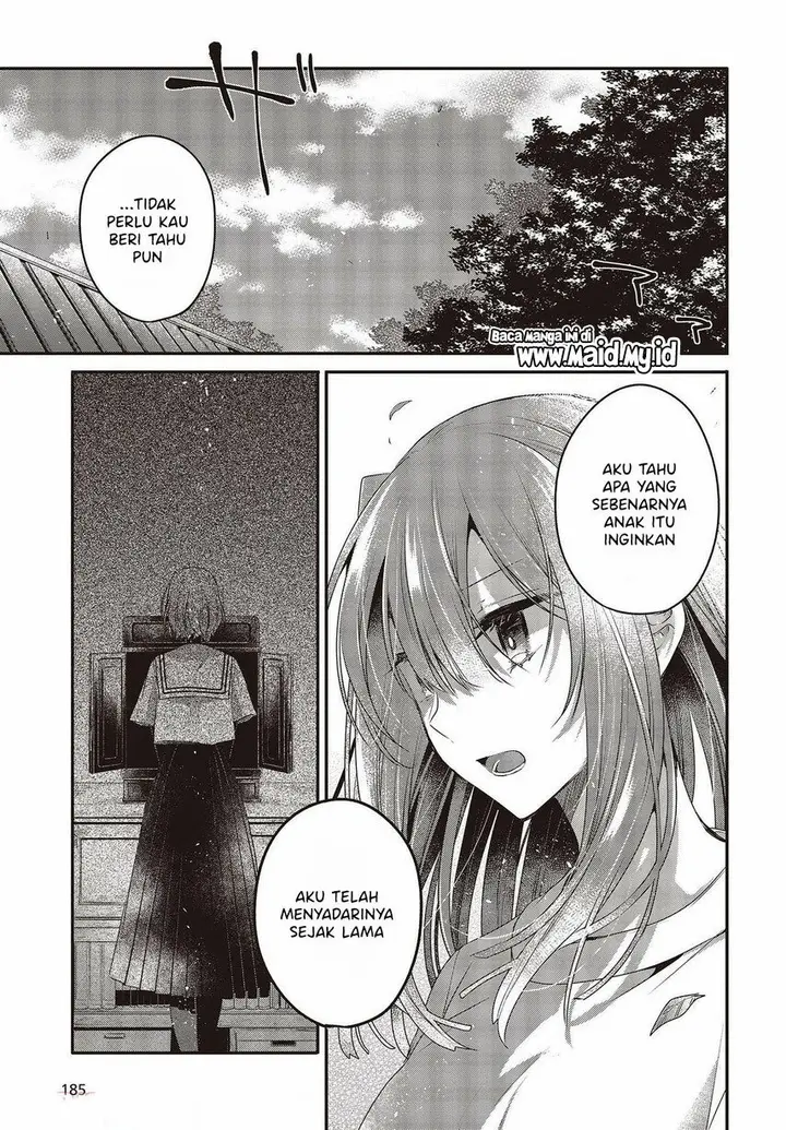 image-komik-watashi-o-tabetai-hitodenashi-chapter-15-28/34