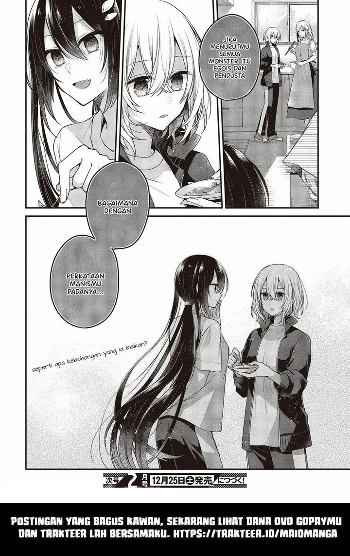 image-komik-watashi-o-tabetai-hitodenashi-chapter-15-31/34