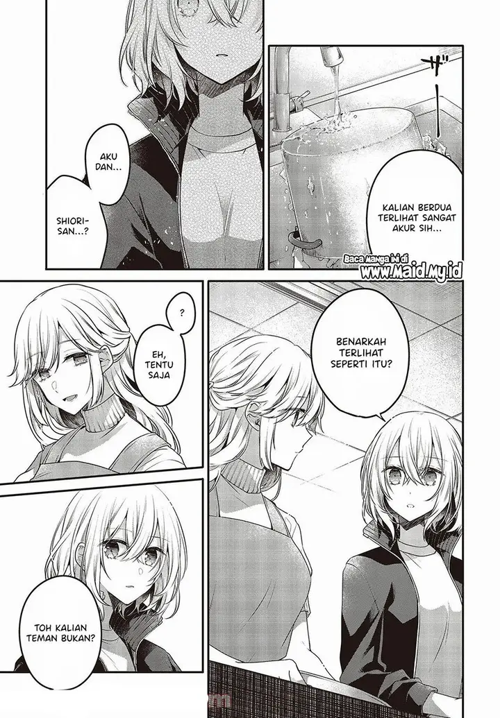 image-komik-watashi-o-tabetai-hitodenashi-chapter-16-8/34