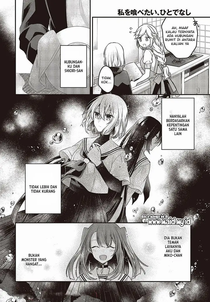 image-komik-watashi-o-tabetai-hitodenashi-chapter-16-9/34