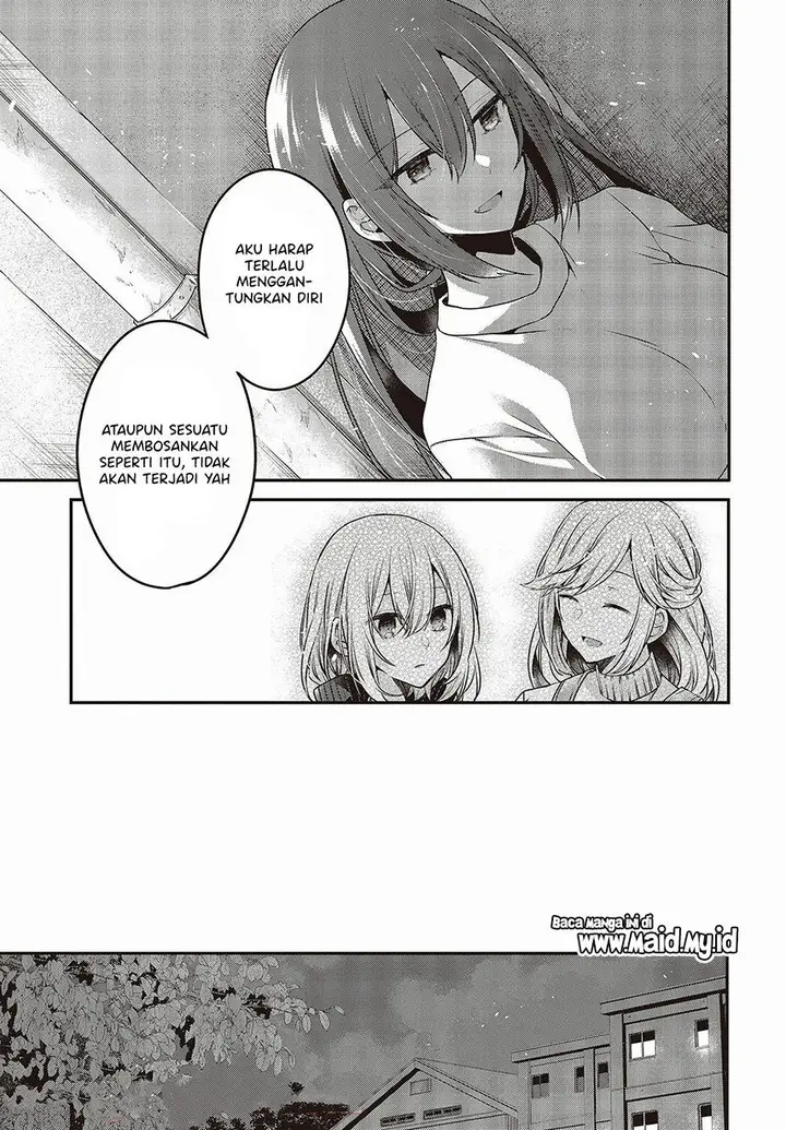 image-komik-watashi-o-tabetai-hitodenashi-chapter-16-14/34