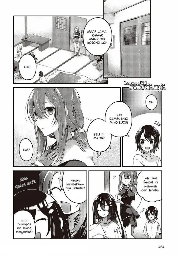 image-komik-watashi-o-tabetai-hitodenashi-chapter-16-15/34