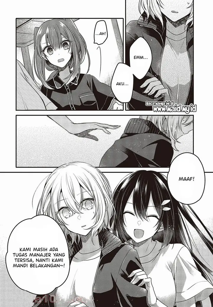 image-komik-watashi-o-tabetai-hitodenashi-chapter-16-17/34