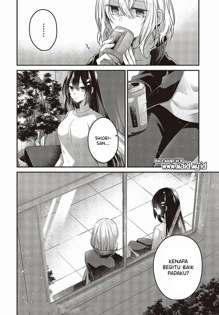 image-komik-watashi-o-tabetai-hitodenashi-chapter-16-21/34
