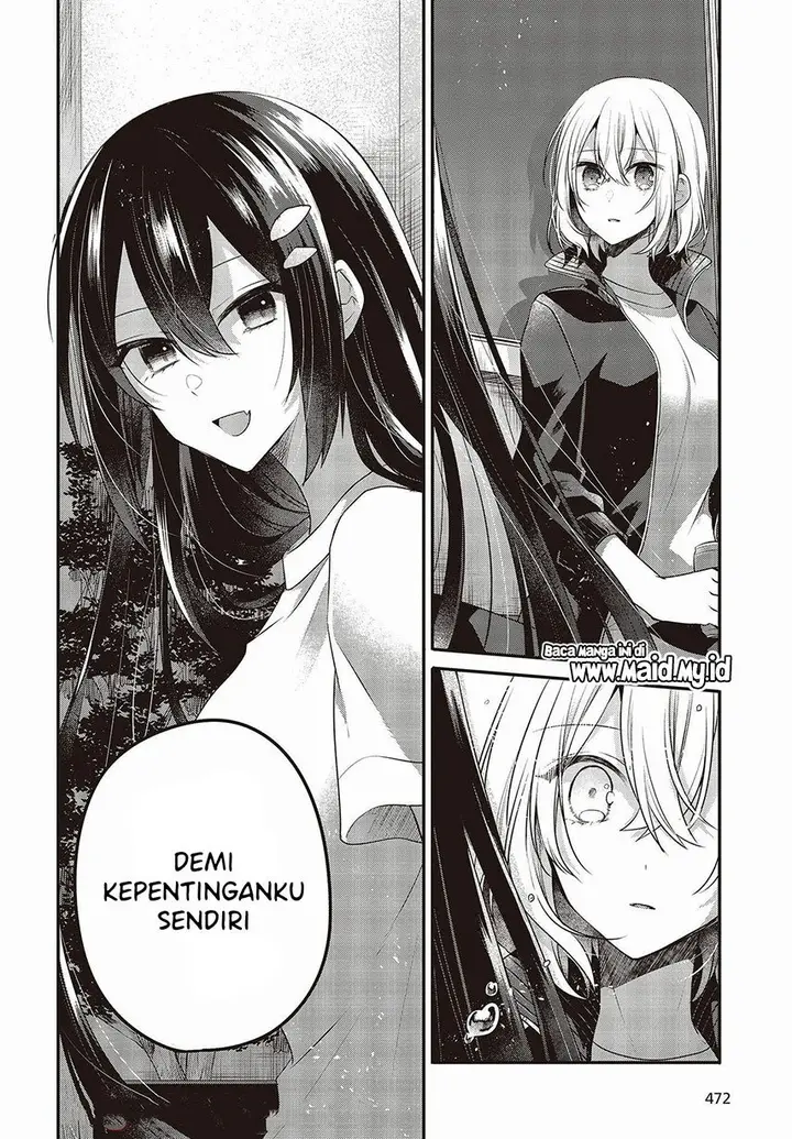 image-komik-watashi-o-tabetai-hitodenashi-chapter-16-23/34