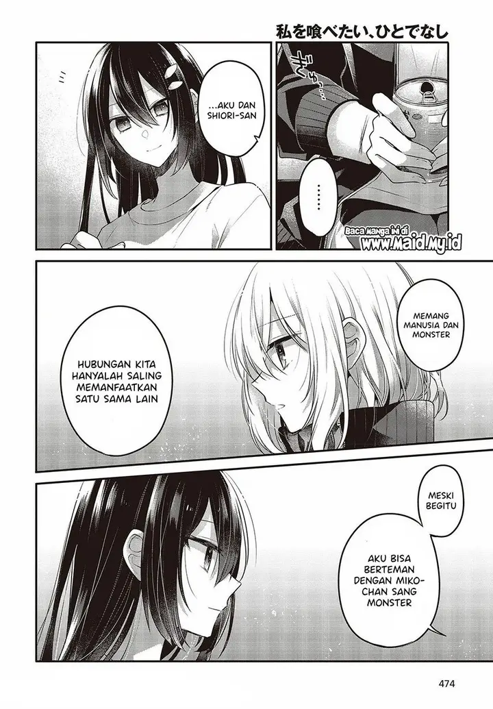image-komik-watashi-o-tabetai-hitodenashi-chapter-16-25/34