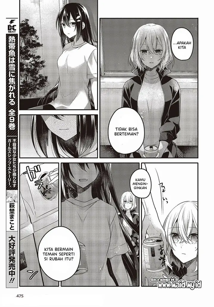 image-komik-watashi-o-tabetai-hitodenashi-chapter-16-26/34