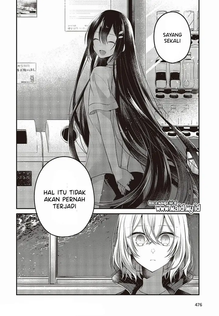 image-komik-watashi-o-tabetai-hitodenashi-chapter-16-27/34