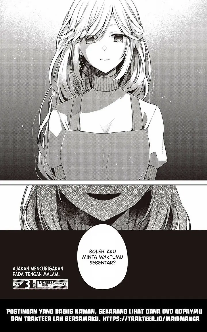 image-komik-watashi-o-tabetai-hitodenashi-chapter-16-31/34