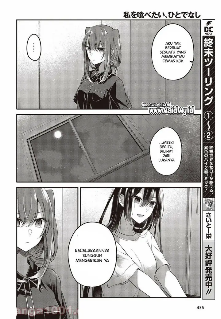 image-komik-watashi-o-tabetai-hitodenashi-chapter-17-9/32