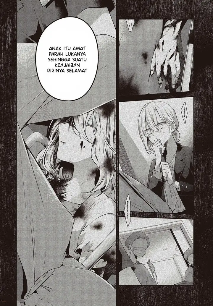 image-komik-watashi-o-tabetai-hitodenashi-chapter-17-11/32
