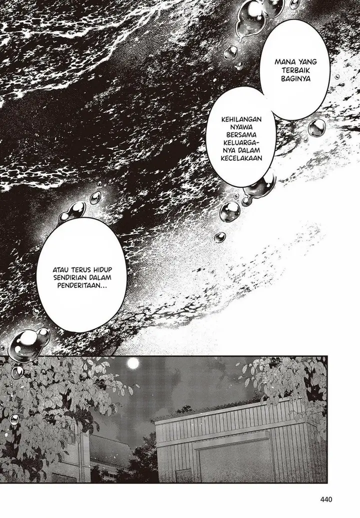 image-komik-watashi-o-tabetai-hitodenashi-chapter-17-13/32
