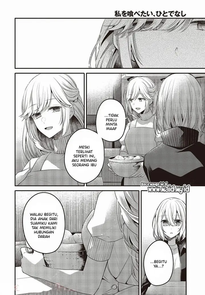 image-komik-watashi-o-tabetai-hitodenashi-chapter-17-17/32