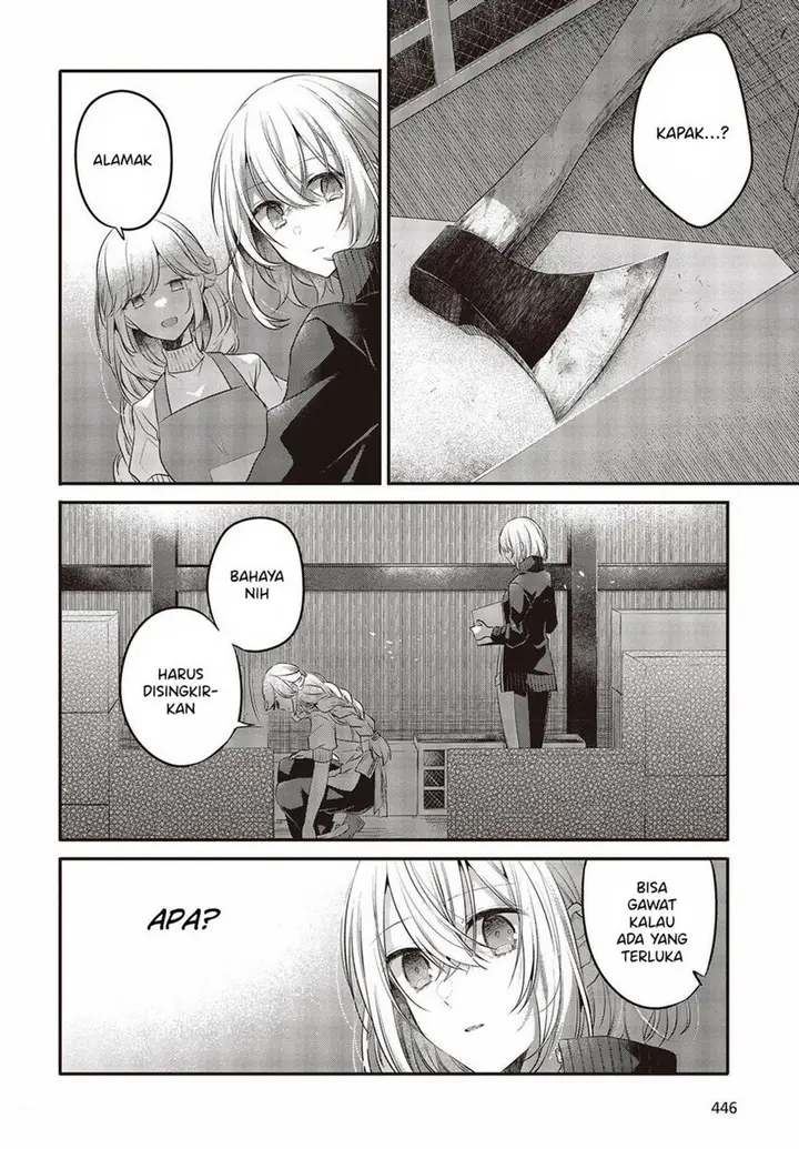 image-komik-watashi-o-tabetai-hitodenashi-chapter-17-19/32