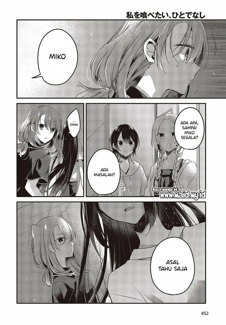 image-komik-watashi-o-tabetai-hitodenashi-chapter-17-25/32