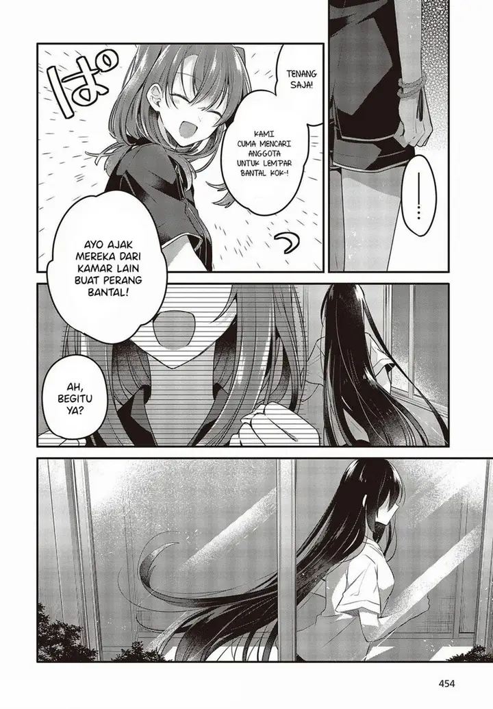 image-komik-watashi-o-tabetai-hitodenashi-chapter-17-27/32