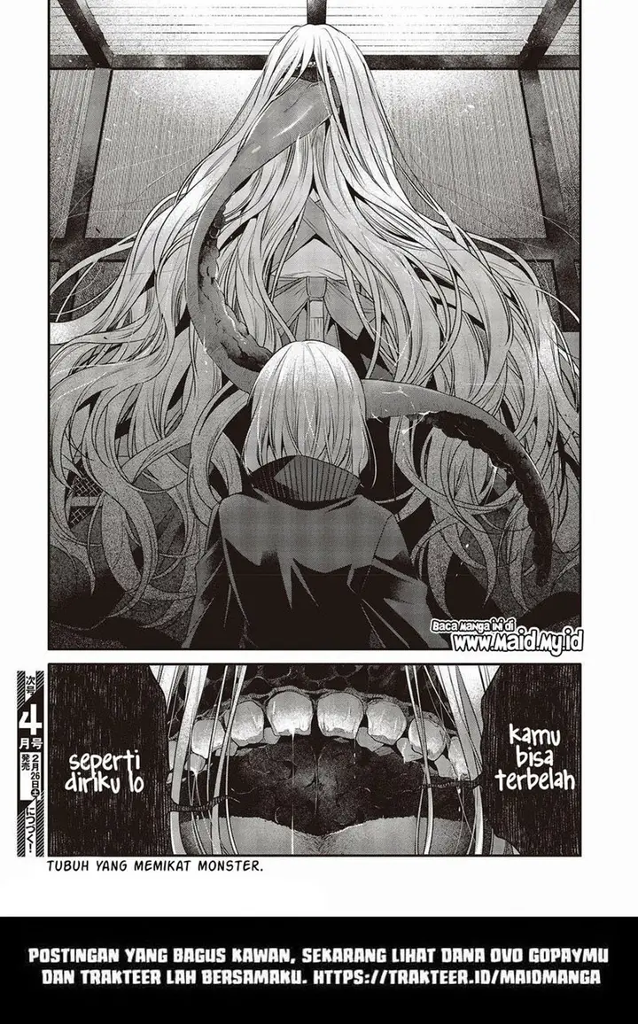 image-komik-watashi-o-tabetai-hitodenashi-chapter-17-29/32