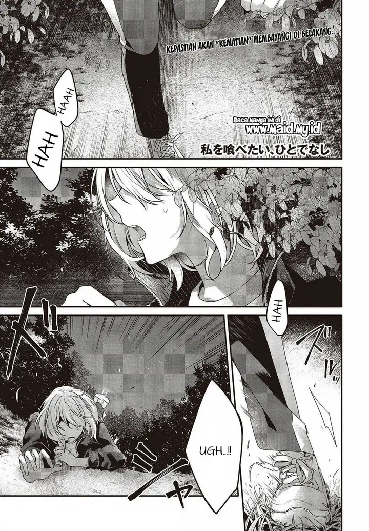 image-komik-watashi-o-tabetai-hitodenashi-chapter-18-2/36