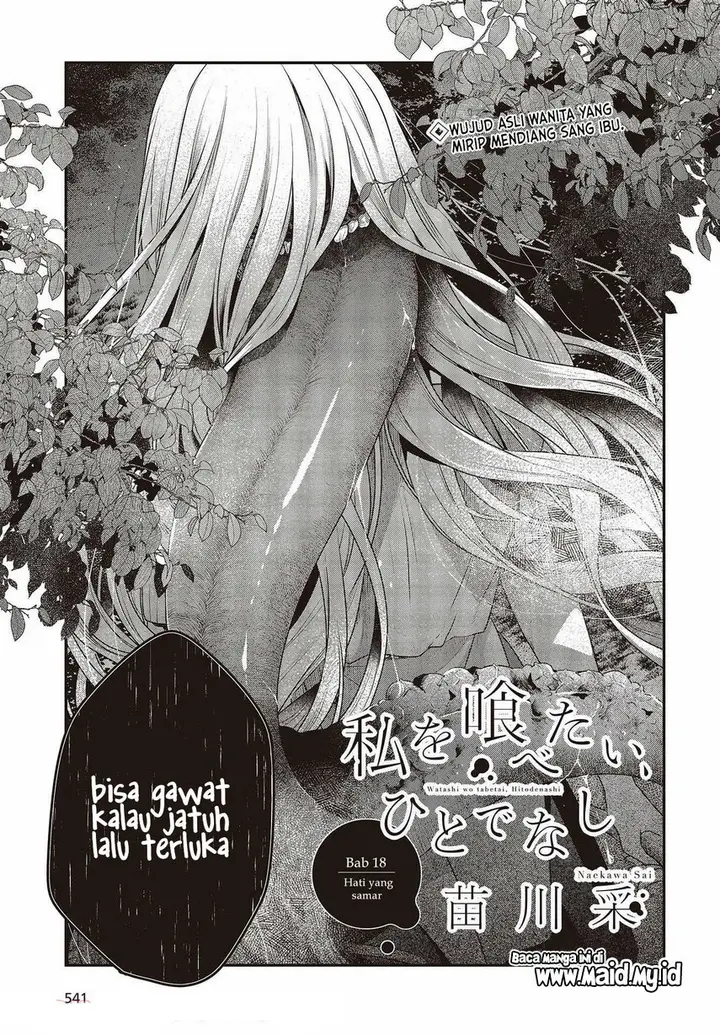 image-komik-watashi-o-tabetai-hitodenashi-chapter-18-4/36