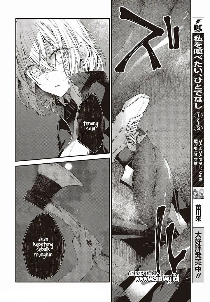image-komik-watashi-o-tabetai-hitodenashi-chapter-18-11/36
