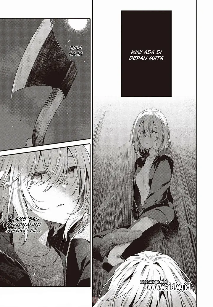 image-komik-watashi-o-tabetai-hitodenashi-chapter-18-14/36