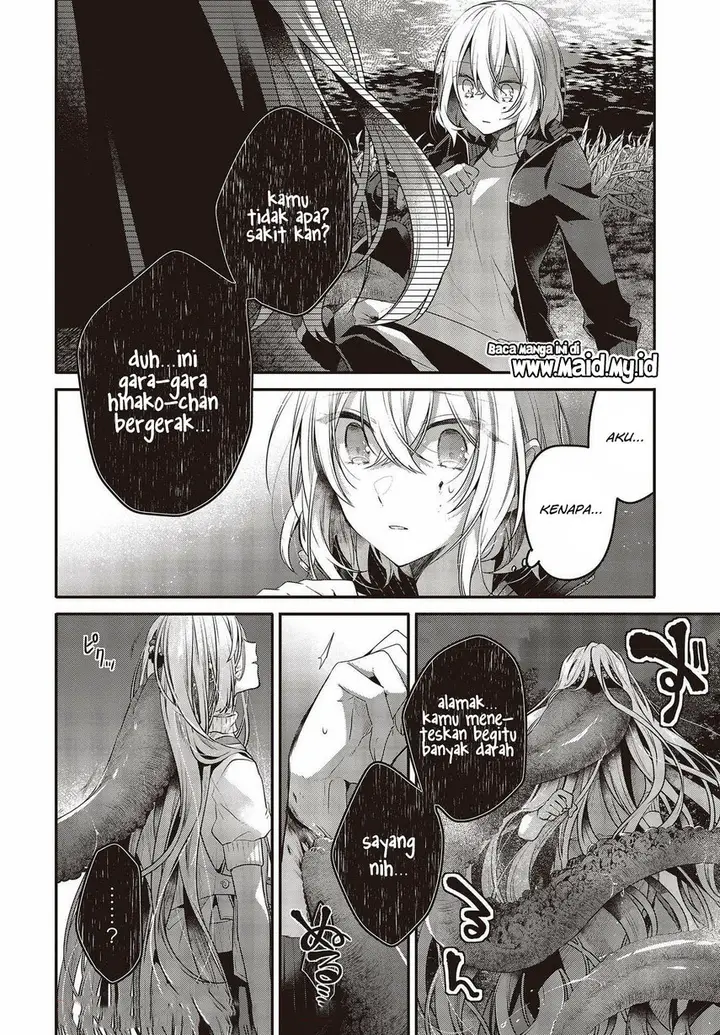 image-komik-watashi-o-tabetai-hitodenashi-chapter-18-17/36