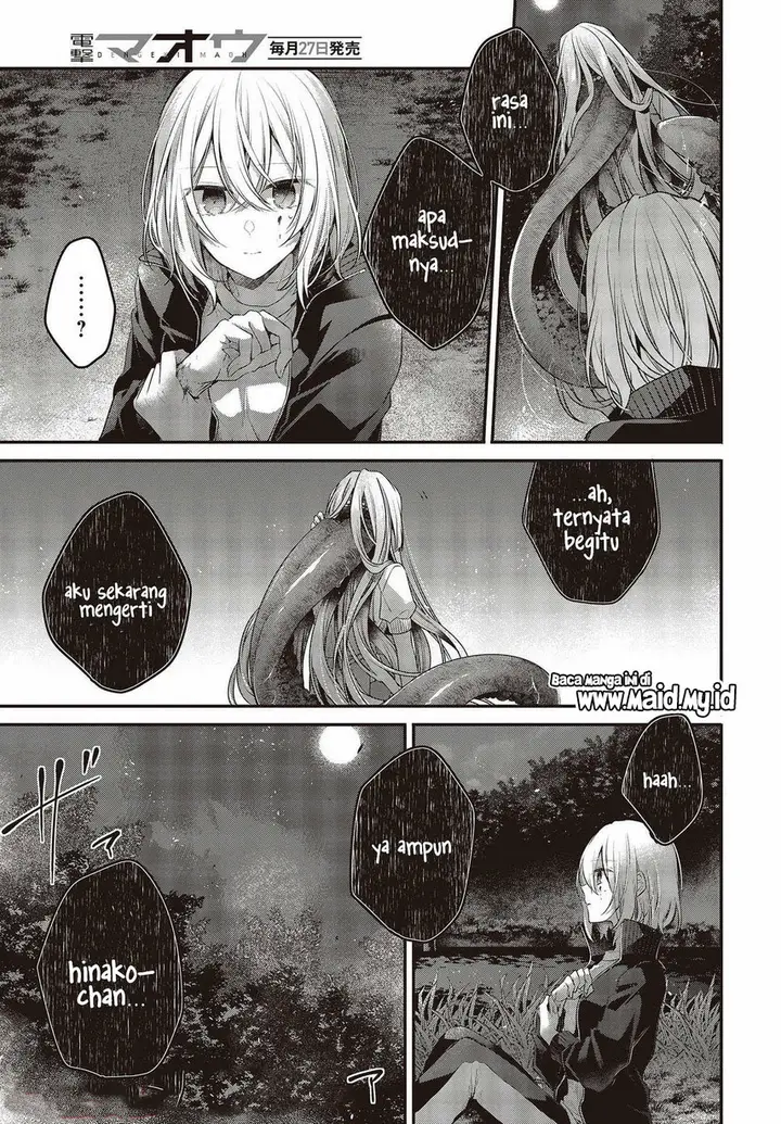 image-komik-watashi-o-tabetai-hitodenashi-chapter-18-18/36