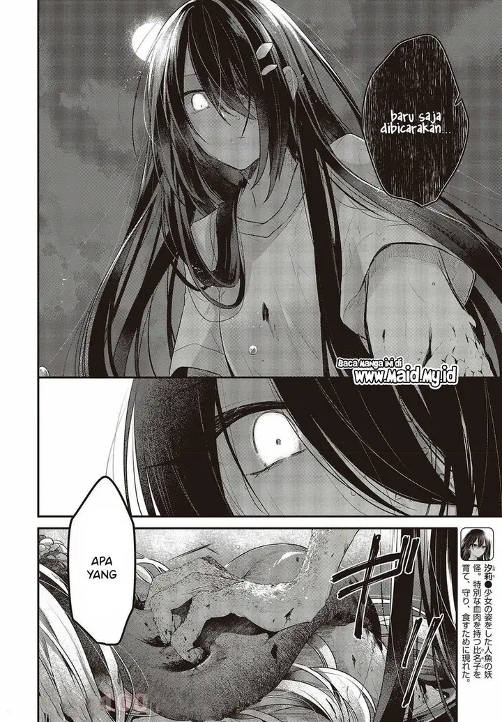 image-komik-watashi-o-tabetai-hitodenashi-chapter-18-22/36