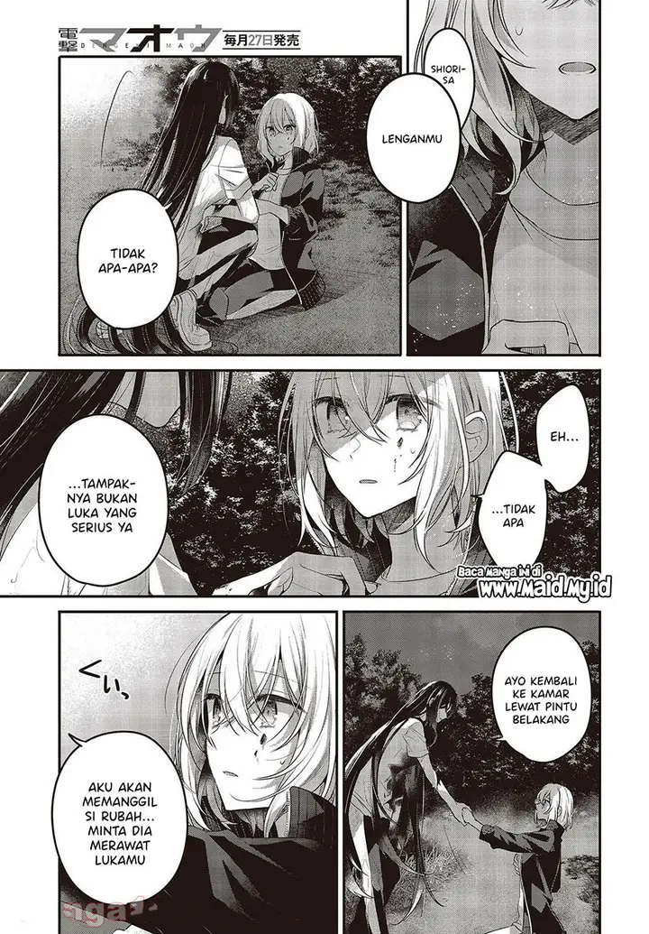 image-komik-watashi-o-tabetai-hitodenashi-chapter-18-30/36