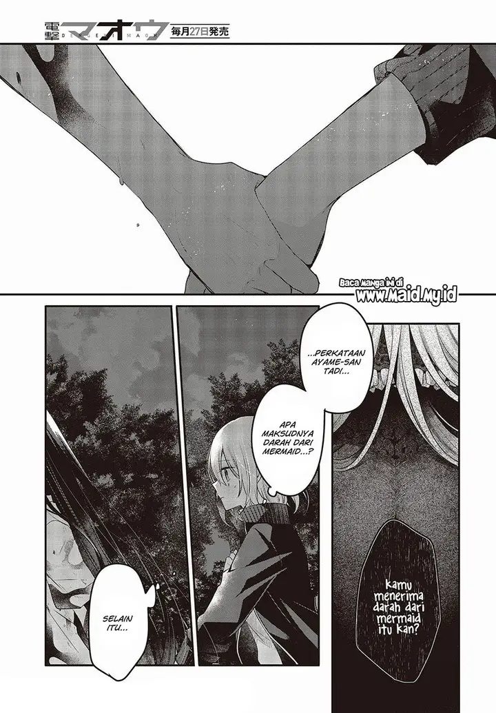 image-komik-watashi-o-tabetai-hitodenashi-chapter-18-32/36