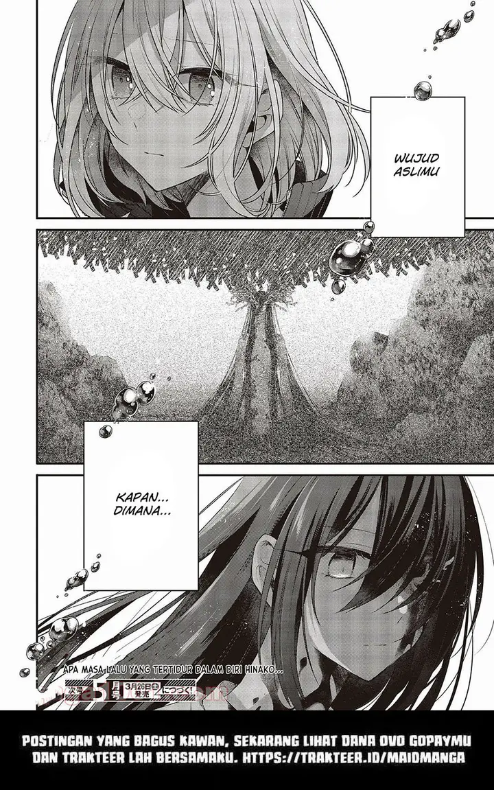 image-komik-watashi-o-tabetai-hitodenashi-chapter-18-33/36