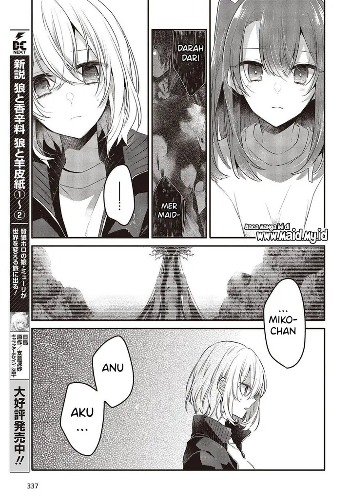 image-komik-watashi-o-tabetai-hitodenashi-chapter-19-8/34
