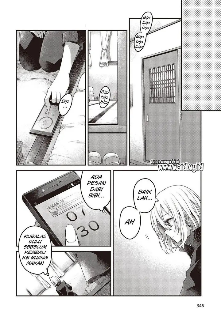 image-komik-watashi-o-tabetai-hitodenashi-chapter-19-17/34