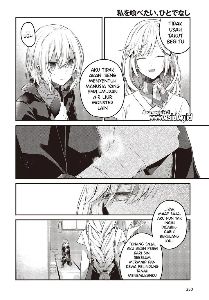 image-komik-watashi-o-tabetai-hitodenashi-chapter-19-21/34